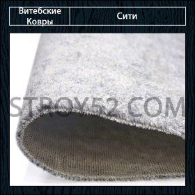 Витебские ковры Сити 47765-27
